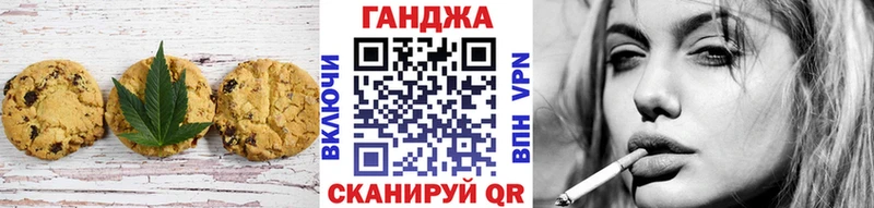 shop формула  где купить наркотик  Лакинск  Canna-Cookies марихуана  mega как войти 