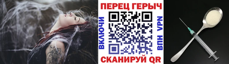 Героин Афган  хочу   Лакинск 