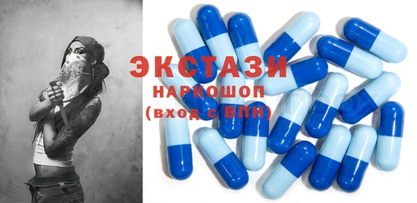 скорость Переславль-Залесский