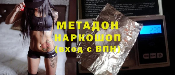 ECSTASY Пересвет