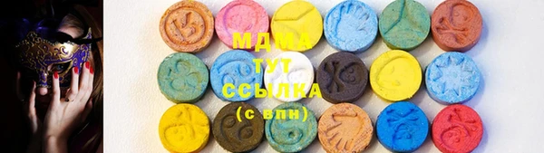 ECSTASY Пересвет