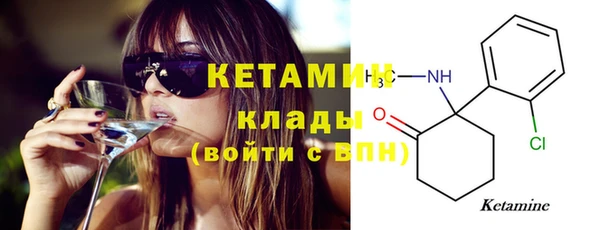 скорость Переславль-Залесский