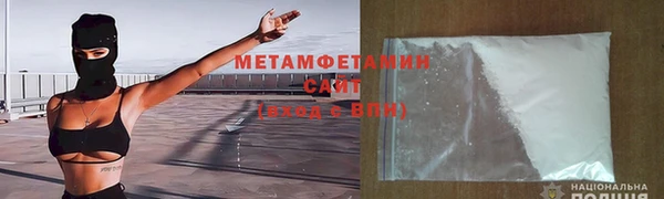 не бодяженный Абаза