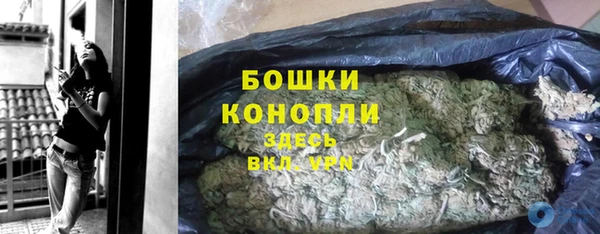 кокаин премиум Абдулино