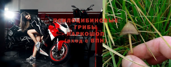 скорость Переславль-Залесский