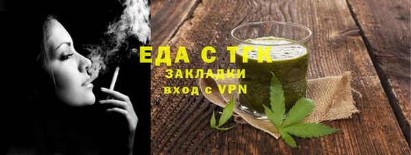 ECSTASY Пересвет
